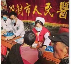 开封市人民医院顺利通过省级健康促进医院评估