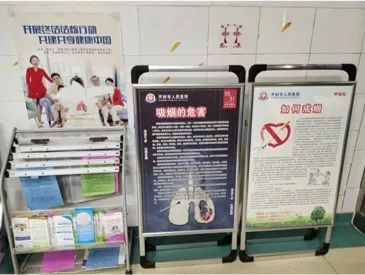 开封市人民医院顺利通过省级健康促进医院评估