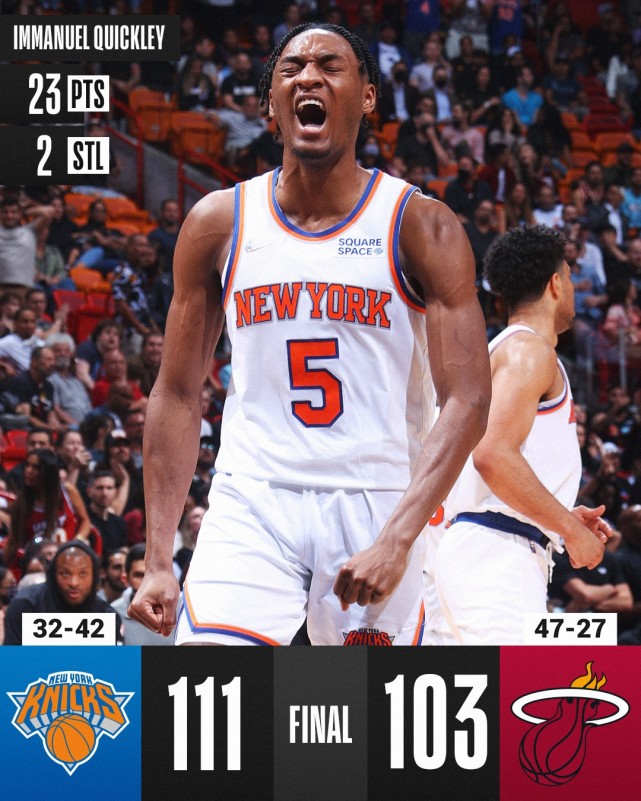 为躲避篮网，开始演了？热火末节崩盘，被轰24-4，惨遭17分逆转