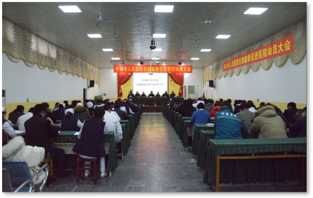 开封市人民医院顺利通过省级健康促进医院评估