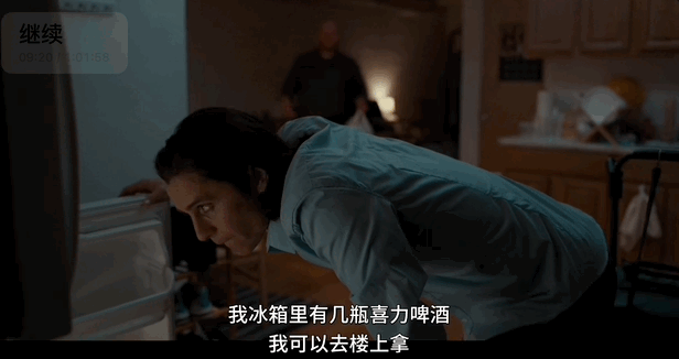 全球第一大骗子，终于藏不住了