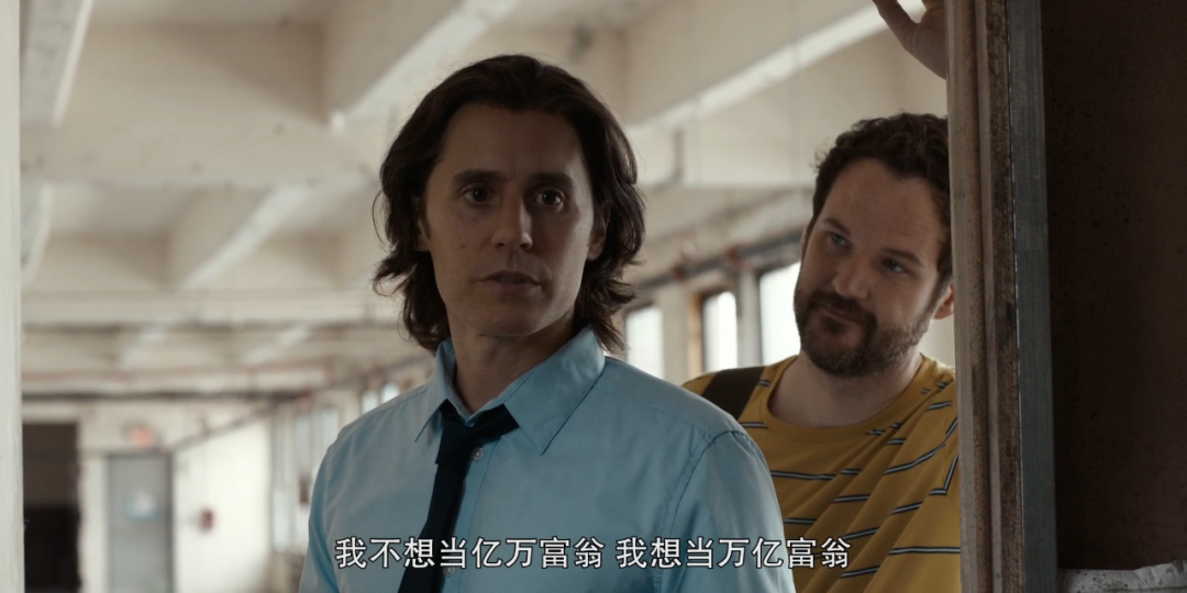 全球第一大骗子，终于藏不住了