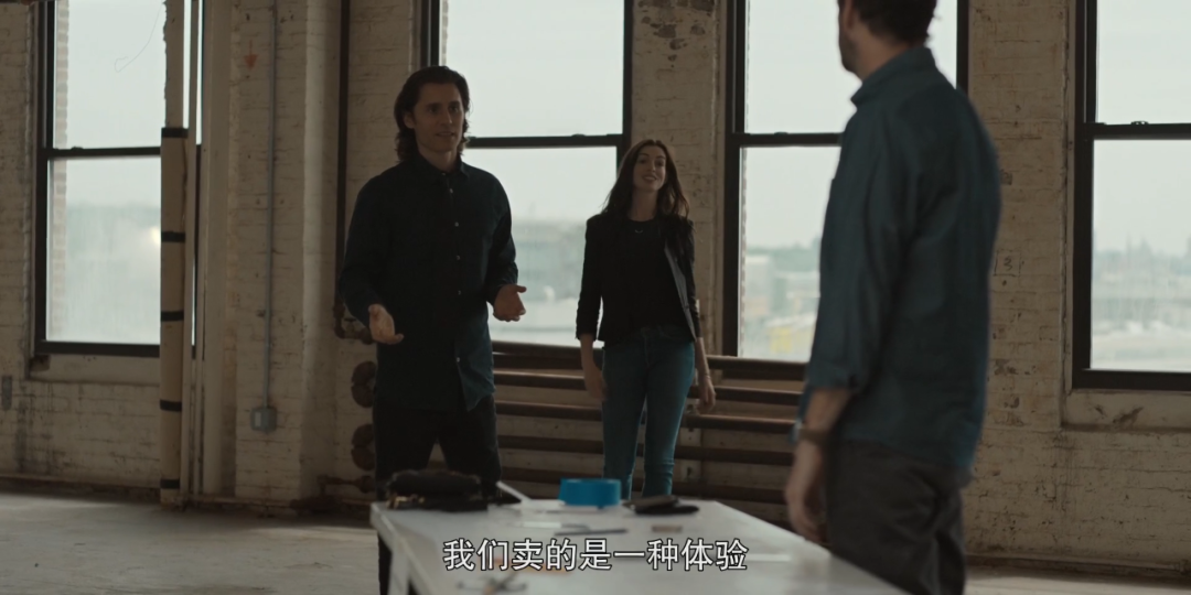 全球第一大骗子，终于藏不住了