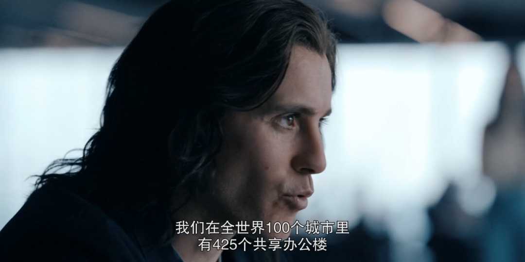 全球第一大骗子，终于藏不住了