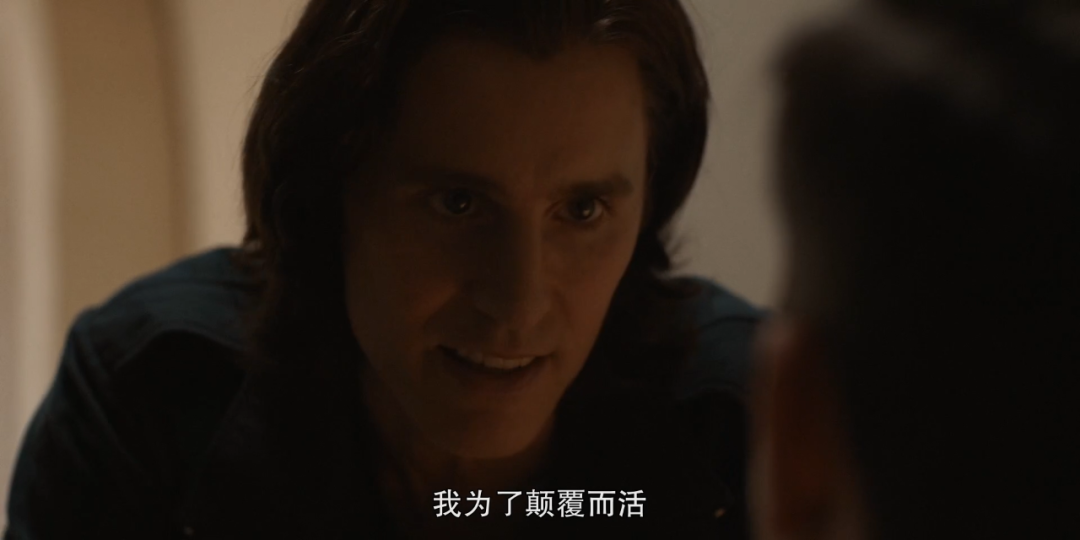 全球第一大骗子，终于藏不住了