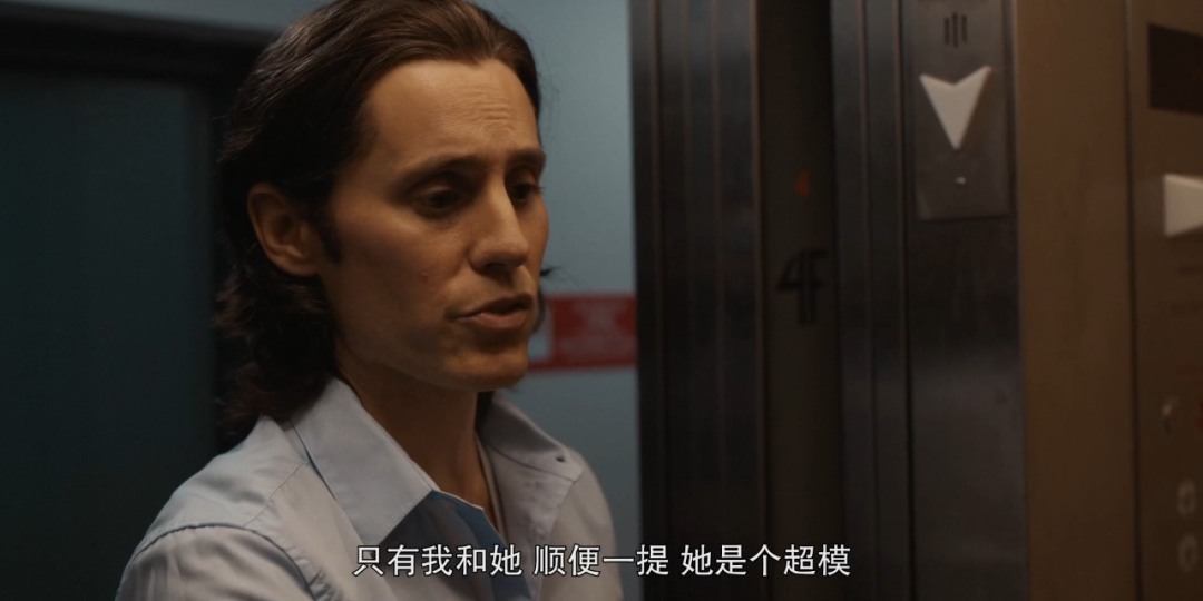 全球第一大骗子，终于藏不住了