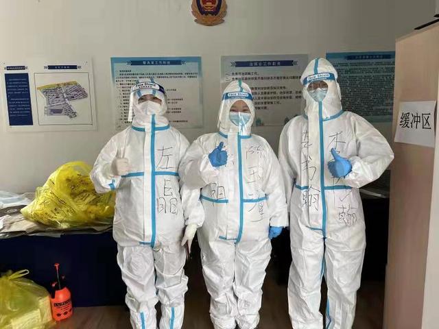 「抗疫一线」守护家园 共担风雨 00后志愿者团队为铁西防疫贡献青春力量休闲区蓝鸢梦想 - Www.slyday.coM 「抗疫一线」守护家园 共担风雨 00后志愿者团队为铁西防疫贡献青春力量休闲区蓝鸢梦想 - Www.slyday.coM