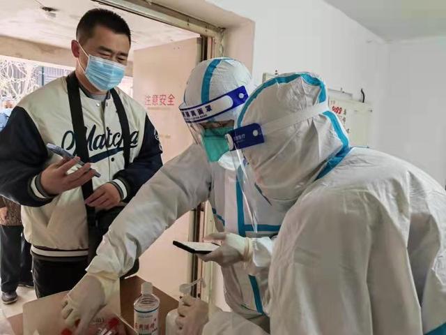 「抗疫一线」守护家园 共担风雨 00后志愿者团队为铁西防疫贡献青春力量休闲区蓝鸢梦想 - Www.slyday.coM 「抗疫一线」守护家园 共担风雨 00后志愿者团队为铁西防疫贡献青春力量休闲区蓝鸢梦想 - Www.slyday.coM