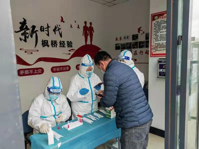 「抗疫一线」守护家园 共担风雨 00后志愿者团队为铁西防疫贡献青春力量休闲区蓝鸢梦想 - Www.slyday.coM 「抗疫一线」守护家园 共担风雨 00后志愿者团队为铁西防疫贡献青春力量休闲区蓝鸢梦想 - Www.slyday.coM