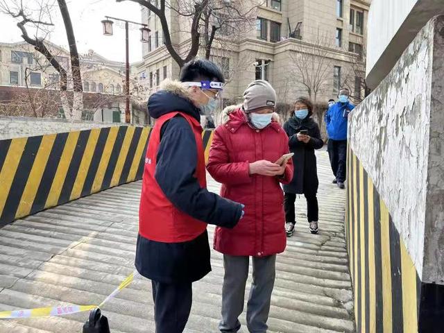 「抗疫一线」守护家园 共担风雨 00后志愿者团队为铁西防疫贡献青春力量休闲区蓝鸢梦想 - Www.slyday.coM 「抗疫一线」守护家园 共担风雨 00后志愿者团队为铁西防疫贡献青春力量休闲区蓝鸢梦想 - Www.slyday.coM