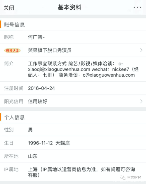 3419-ced6b23250c909737fca2eae46916e3a.png