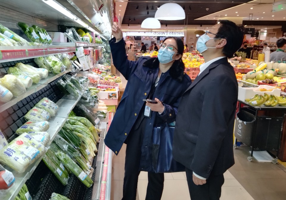 高岛屋一颗大白菜卖77.9元!最新通报休闲区蓝鸢梦想 - Www.slyday.coM 高岛屋一颗大白菜卖77.9元!最新通报休闲区蓝鸢梦想 - Www.slyday.coM