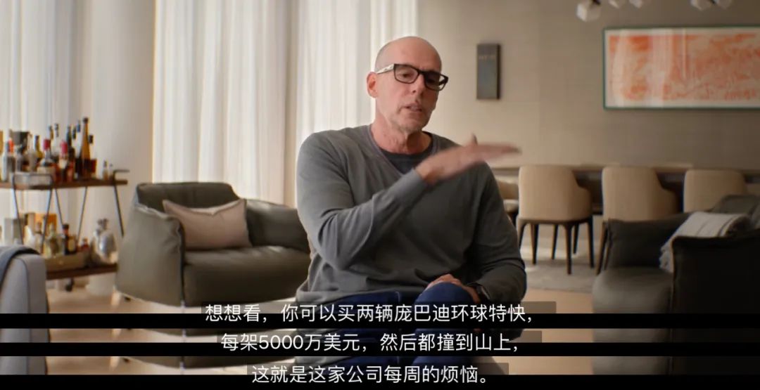 全球第一大骗子，终于藏不住了