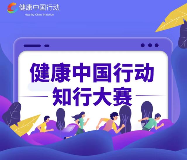 山东省、辽宁省、江苏省、黑龙江省、安徽省和河南省多地报告多例确诊病例和无症状感染者休闲区蓝鸢梦想 - Www.slyday.coM 山东省、辽宁省、江苏省、黑龙江省、安徽省和河南省多地报告多例确诊病例和无症状感染者休闲区蓝鸢梦想 - Www.slyday.coM