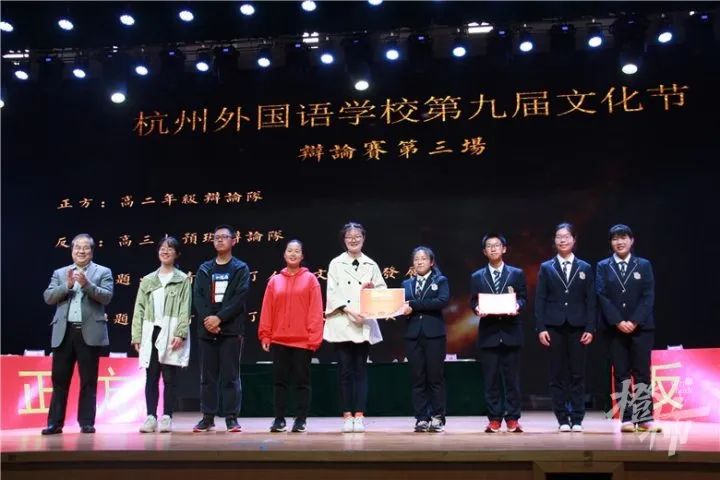 已被北大清华预录取的杭外学生们 满18周岁后最爱做这件事休闲区蓝鸢梦想 - Www.slyday.coM 已被北大清华预录取的杭外学生们 满18周岁后最爱做这件事休闲区蓝鸢梦想 - Www.slyday.coM