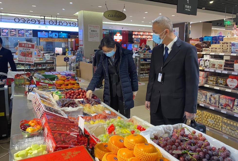 高岛屋一颗大白菜卖77.9元!最新通报休闲区蓝鸢梦想 - Www.slyday.coM 高岛屋一颗大白菜卖77.9元!最新通报休闲区蓝鸢梦想 - Www.slyday.coM