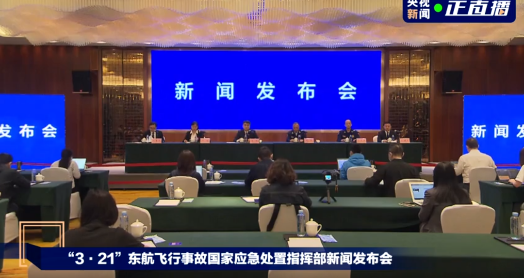 120人身份已确认!尚未发现幸存者和第二个黑匣子休闲区蓝鸢梦想 - Www.slyday.coM 120人身份已确认!尚未发现幸存者和第二个黑匣子休闲区蓝鸢梦想 - Www.slyday.coM