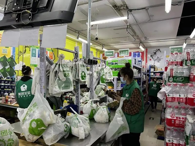 高岛屋一颗大白菜卖77.9元!最新通报休闲区蓝鸢梦想 - Www.slyday.coM 高岛屋一颗大白菜卖77.9元!最新通报休闲区蓝鸢梦想 - Www.slyday.coM