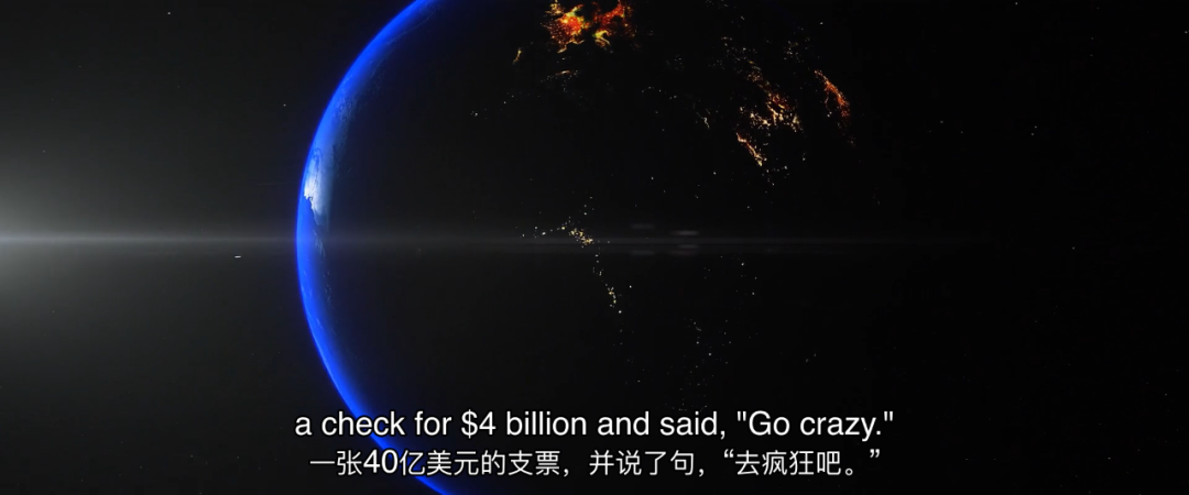 全球第一大骗子，终于藏不住了