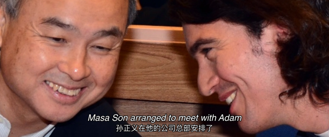 全球第一大骗子，终于藏不住了