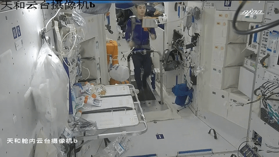 “出差三人组”,回家倒计时!休闲区蓝鸢梦想 - Www.slyday.coM “出差三人组”,回家倒计时!休闲区蓝鸢梦想 - Www.slyday.coM