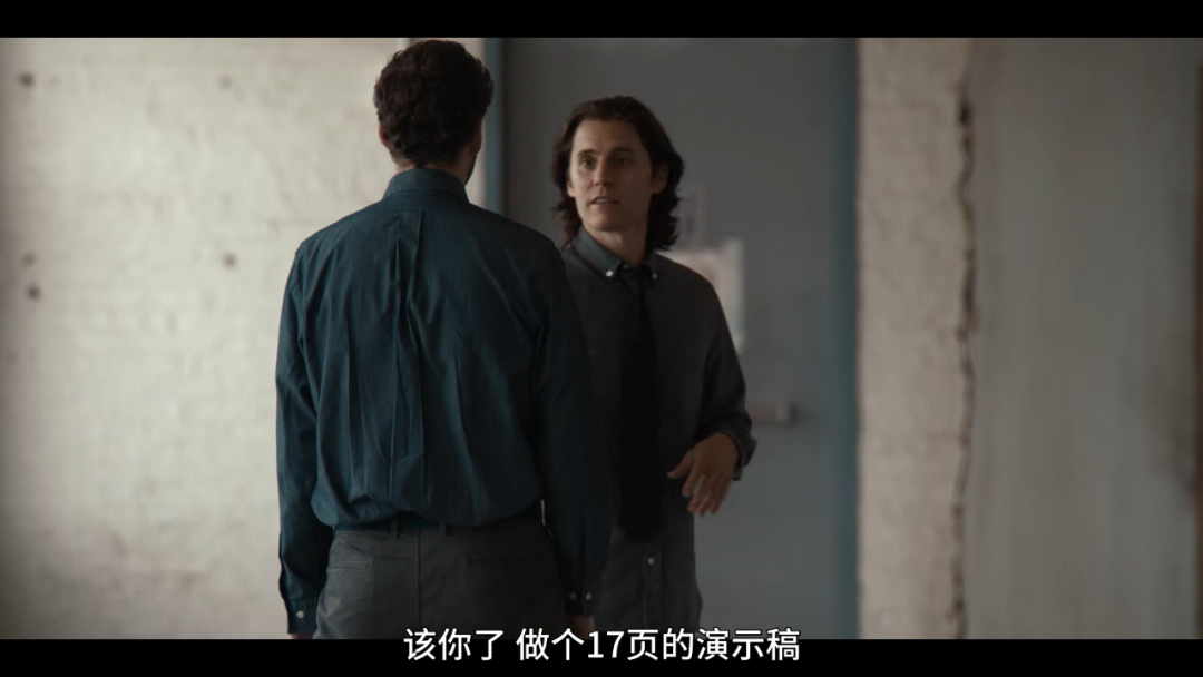 全球第一大骗子，终于藏不住了