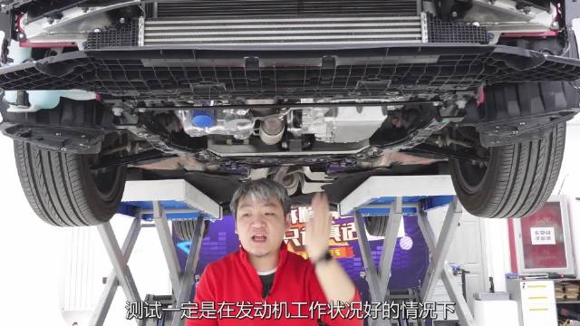 这辆第十一代本田思域的底盘基本上与之前几代思域没什么本质变化