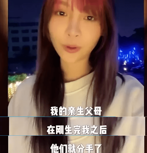 [转载]变性、一年吃死两人、不认爹妈，千万级网红，一个比一个荒唐