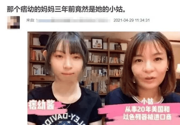 [转载]变性、一年吃死两人、不认爹妈，千万级网红，一个比一个荒唐