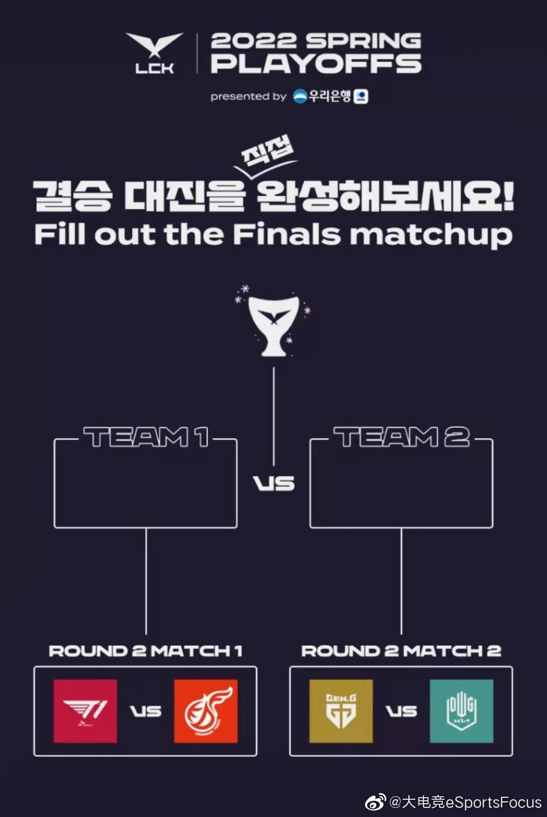 季后赛关键战NBA录像回放还原紧张刺激的绝杀与逆转时刻