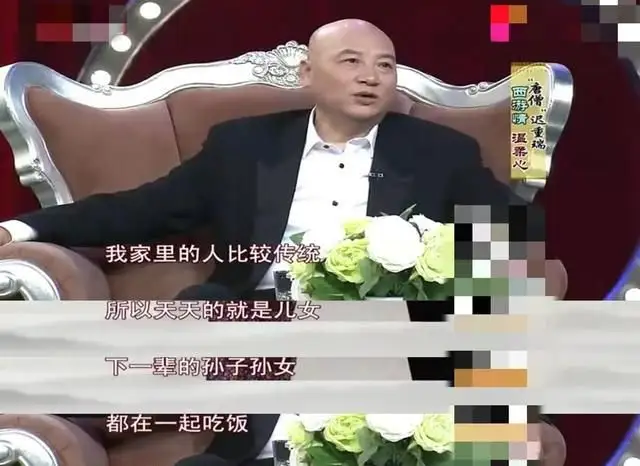 [转载]被580亿富婆养了32年的“唐僧”，是“嫁豪门”最典型的例子