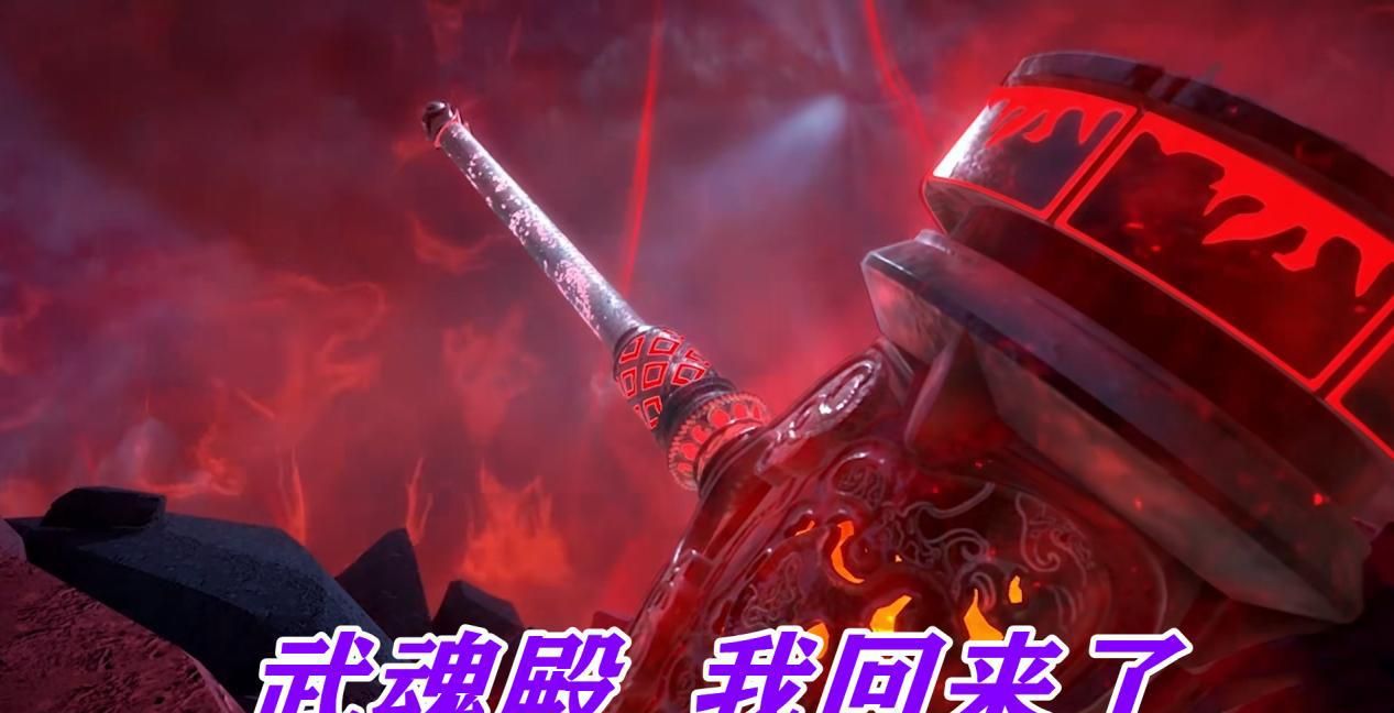 小舞首个献祭对象并非唐三,如果没有唐昊阻止,小舞也许早就死了休闲区蓝鸢梦想 - Www.slyday.coM 小舞首个献祭对象并非唐三,如果没有唐昊阻止,小舞也许早就死了休闲区蓝鸢梦想 - Www.slyday.coM