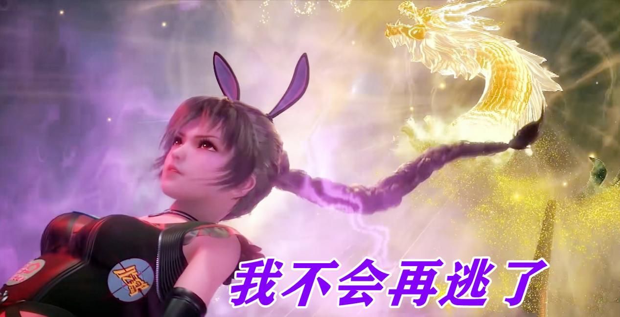 小舞首个献祭对象并非唐三,如果没有唐昊阻止,小舞也许早就死了休闲区蓝鸢梦想 - Www.slyday.coM 小舞首个献祭对象并非唐三,如果没有唐昊阻止,小舞也许早就死了休闲区蓝鸢梦想 - Www.slyday.coM