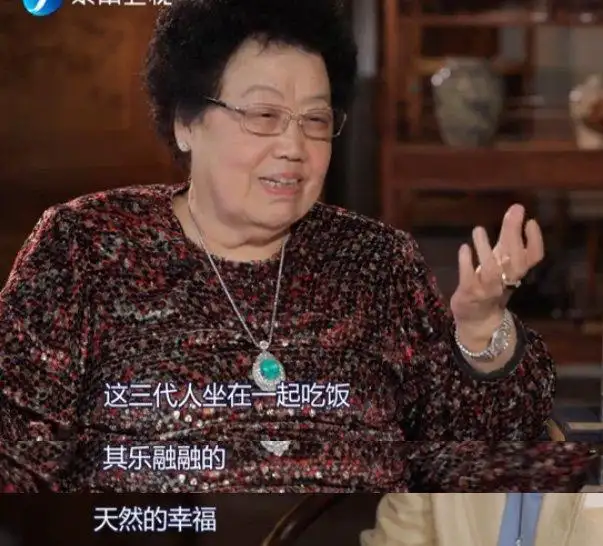 [转载]被580亿富婆养了32年的“唐僧”，是“嫁豪门”最典型的例子