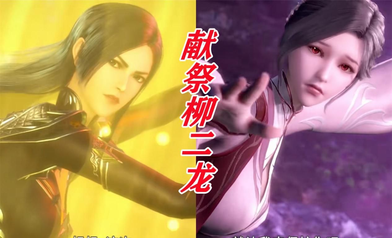 小舞首个献祭对象并非唐三,如果没有唐昊阻止,小舞也许早就死了休闲区蓝鸢梦想 - Www.slyday.coM 小舞首个献祭对象并非唐三,如果没有唐昊阻止,小舞也许早就死了休闲区蓝鸢梦想 - Www.slyday.coM