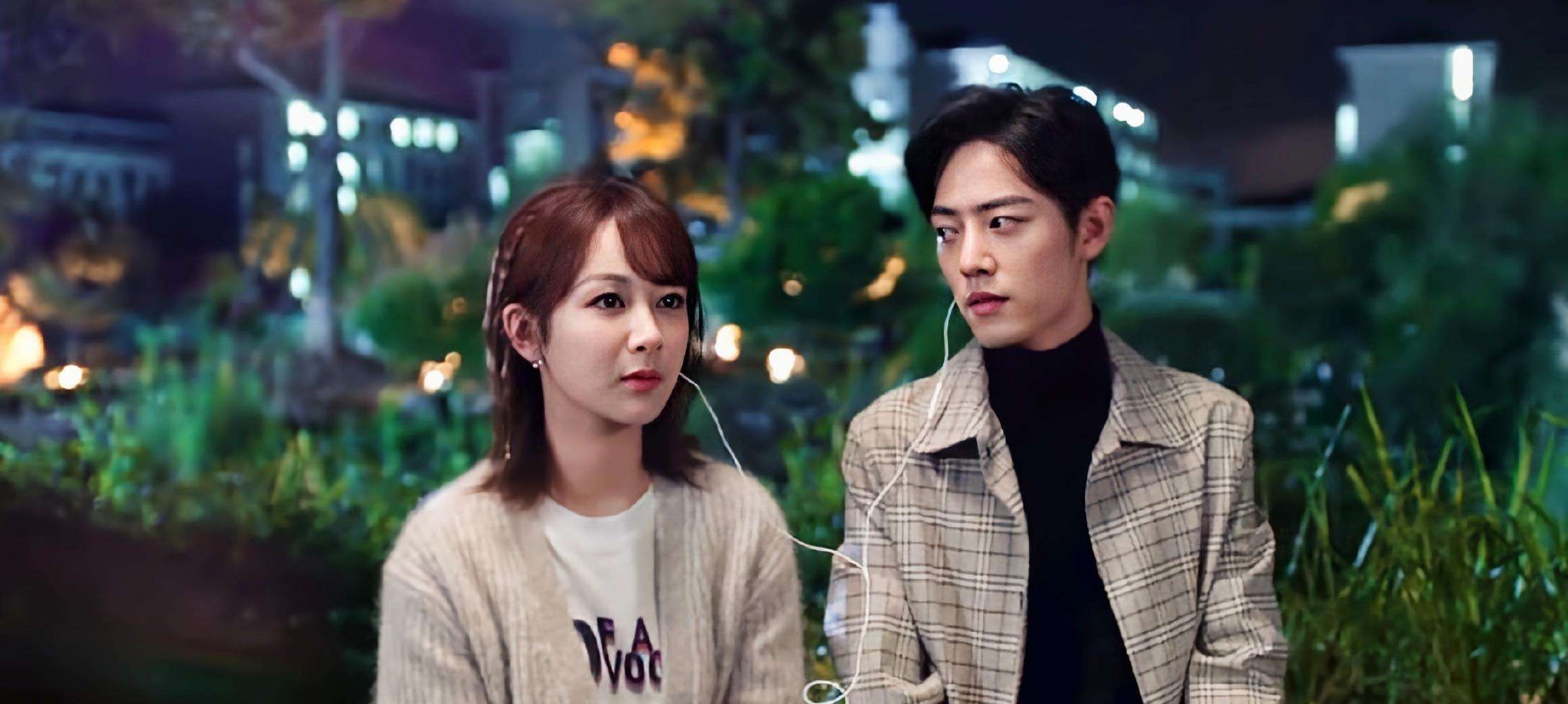 肖战杨紫再次搭戏？《余生请多指教》被<a href=