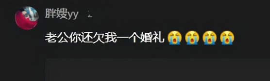 [转载]变性、一年吃死两人、不认爹妈，千万级网红，一个比一个荒唐