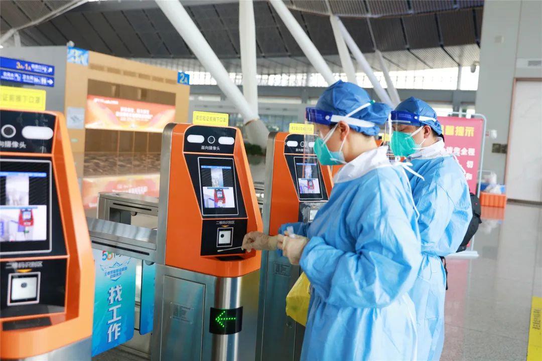 在手机上怎么看自己的检票口 7fd0-c4bcde7656786780d2ded427d6ef7781.jpg