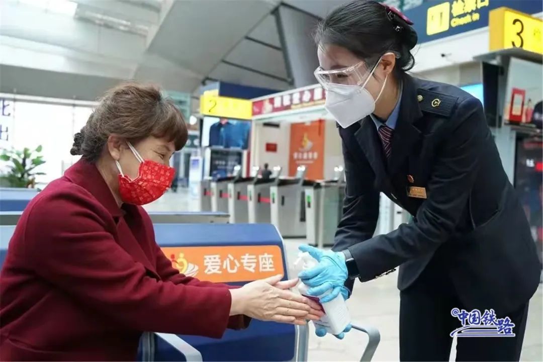 中国铁路:暂停发售4月8日及以后始发列车车票,原因是......休闲区蓝鸢梦想 - Www.slyday.coM 中国铁路:暂停发售4月8日及以后始发列车车票,原因是......休闲区蓝鸢梦想 - Www.slyday.coM