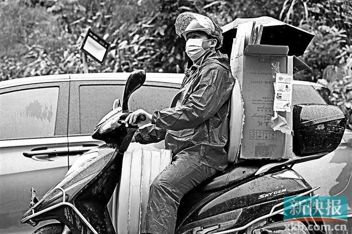 致哀 MU5735航班上132人全部遇难休闲区蓝鸢梦想 - Www.slyday.coM 致哀 MU5735航班上132人全部遇难休闲区蓝鸢梦想 - Www.slyday.coM