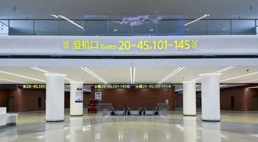 提醒!今起这些航司全部转场至天府国际机场→休闲区蓝鸢梦想 - Www.slyday.coM 提醒!今起这些航司全部转场至天府国际机场→休闲区蓝鸢梦想 - Www.slyday.coM