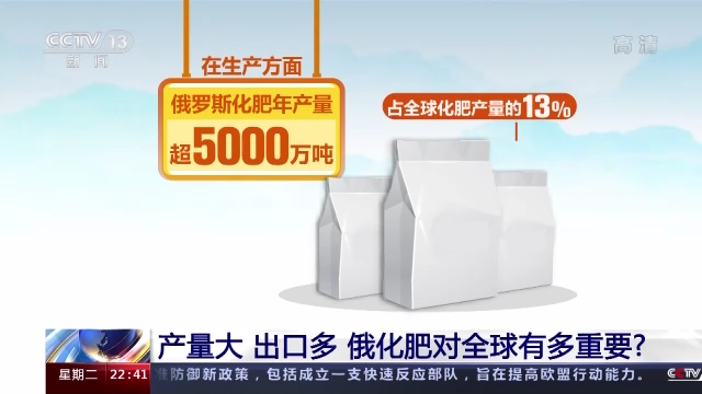 美要制裁<a href=