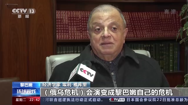 美要制裁<a href=