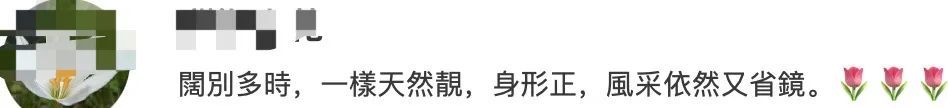 43岁官恩娜近照曝光，染一头紫发尽显年轻，不整容坚持自然美自然美官恩娜整容