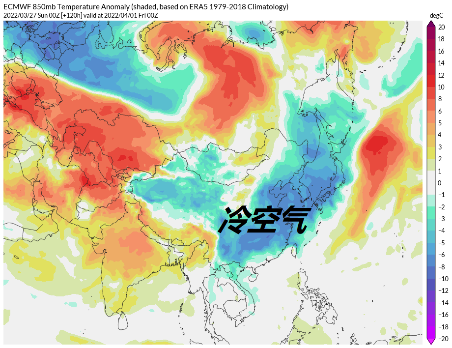 大满贯冷空气在酝酿，我国多地或迎来“4月寒”！倒春寒没完了？
