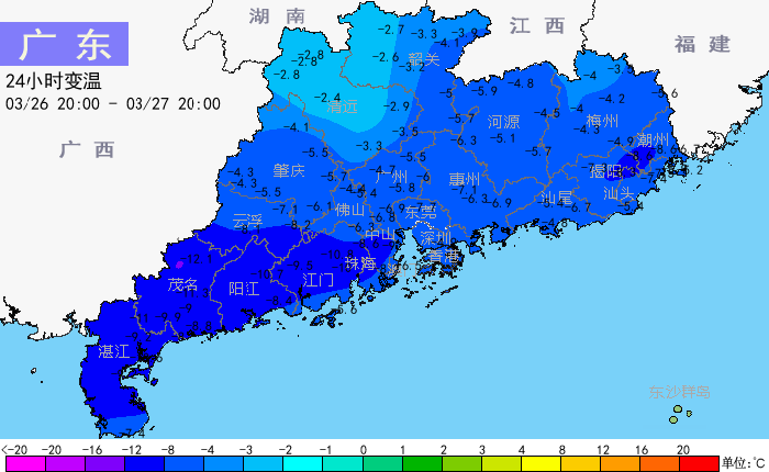 大满贯冷空气在酝酿，我国多地或迎来“4月寒”！倒春寒没完了？