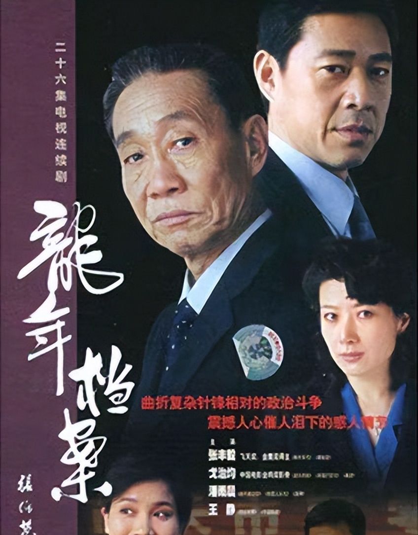 国内经典电视剧排行榜_国产经典缉毒剧前十名排行榜!致敬前方浴血奋战的缉毒警察