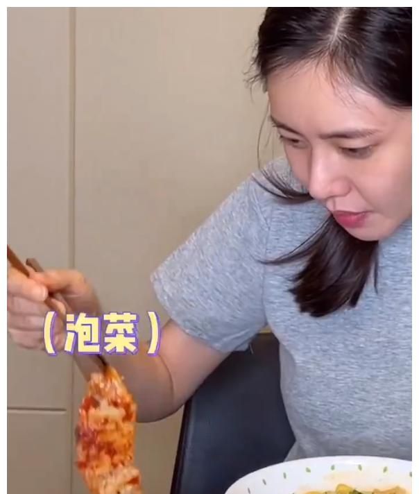 秋瓷炫发夜宵视频,被<a href=