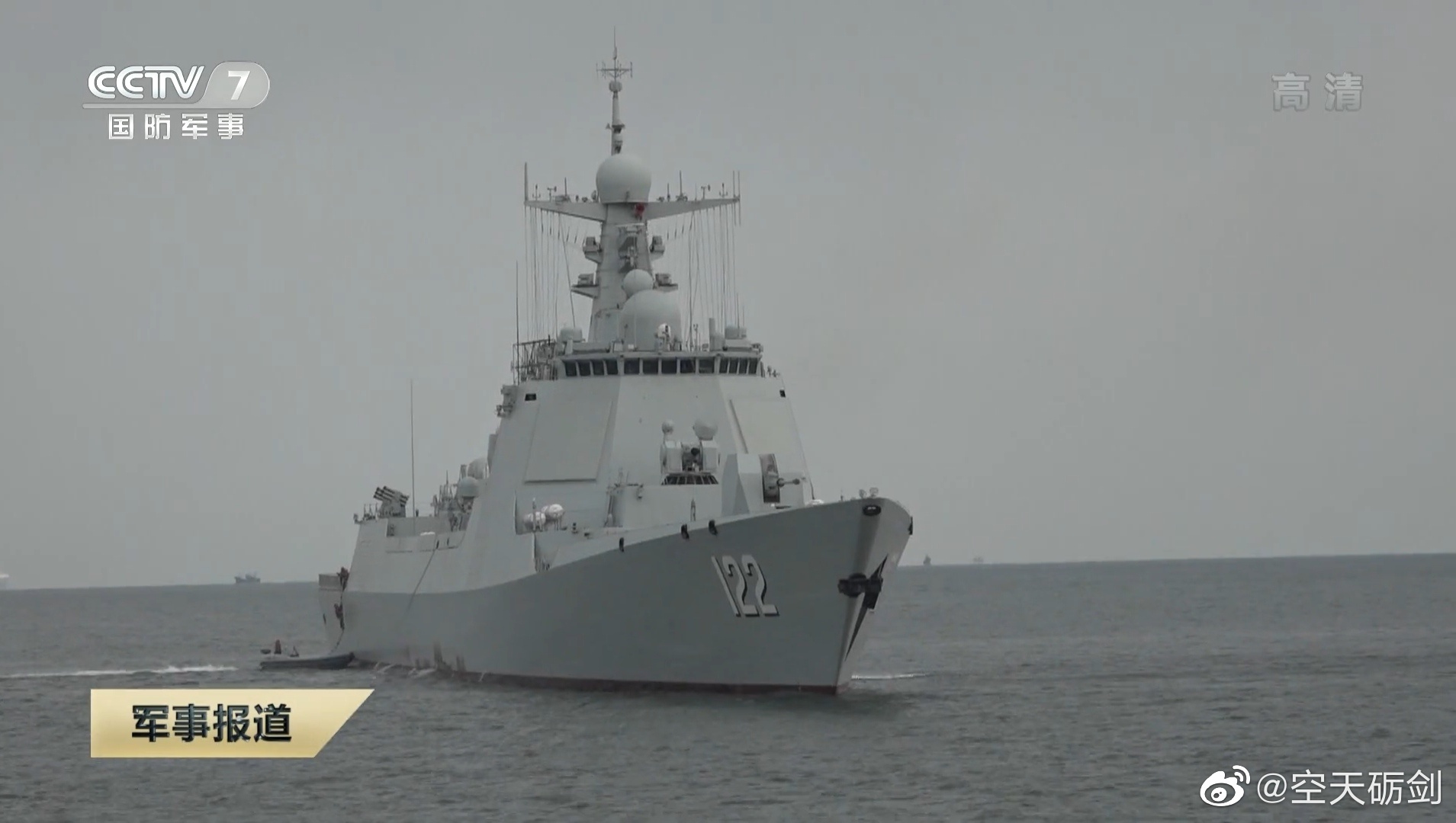 印度122年来最强热浪 极端高温影响有多大