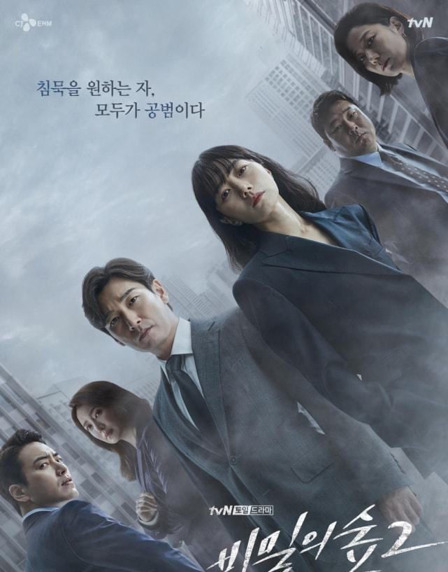 近3年评分最高的8部<a href=